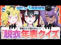 Content Thumbnail