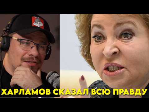 Garik Kharlamov is tired of staying silent and has told the truth to the entire country. His hand...