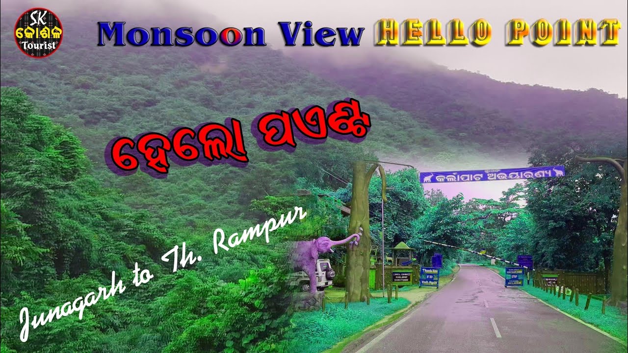 Hello Point || Karlapat || Monsoon view || Kalahandi Tourist place ...