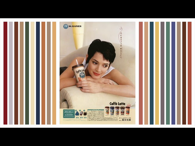Maarja 〜 A Need In My Life - YouTube