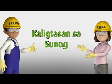 Video: Paano Noong Mga Unang Araw Ay Inanunsyo Nila Ang Sunog