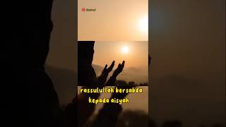 Download Lagu Rasulullah bersabda kepada aisyah#shortvideo MP3