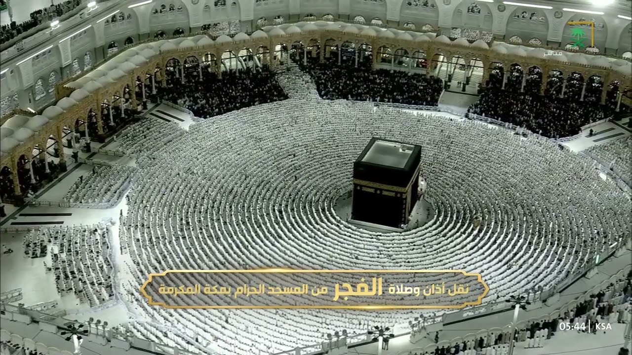صلاة الفجر للشيخ صالح بن حميد 13 رمضان 1447هـ