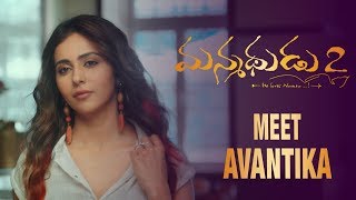 Manmadhudu 2 Teaser Download, Manmadhudu 2 Trailer, Manmadhudu 2 Movie Theatrical Trailer