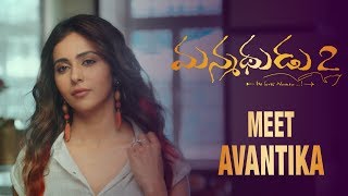 Manmadhudu -2 trailer