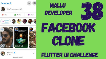 Facebook Clone - Flutter User Interface Exercises - Part 2