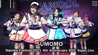 Sumomo Full Stage