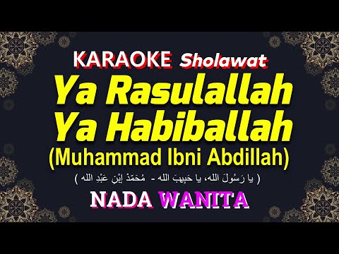 Karaoke Muhammad Abdillah