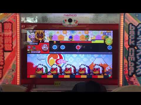 太鼓の達人 イエロー 十露盤2000解禁用 ②
