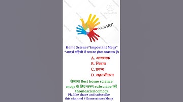 UP|TGT | PGT | LT GRADE HOME SCIENCE | PRACTICE SET | tgt pgt ugc net home science mcqs|shortsvedios