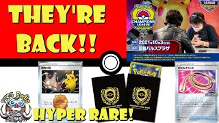 BIG Tournaments are Coming Back to Japan & One of the Rarest Cards EVER! (Pokémon TCG News)