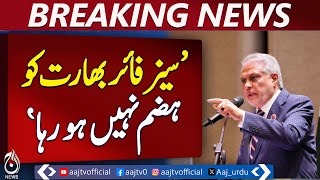 Ceasefire Fine, But Missile Program Is Our Shield: Dar &ndash; Pakistan News