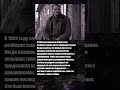 ВСЁ ПРОИЗОШЛО В ОДНУ СЕКУНДУ