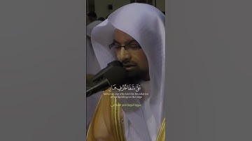 تلاوة هادئة للقارئ ناصر القطامي من سورة التوبة ❤️.