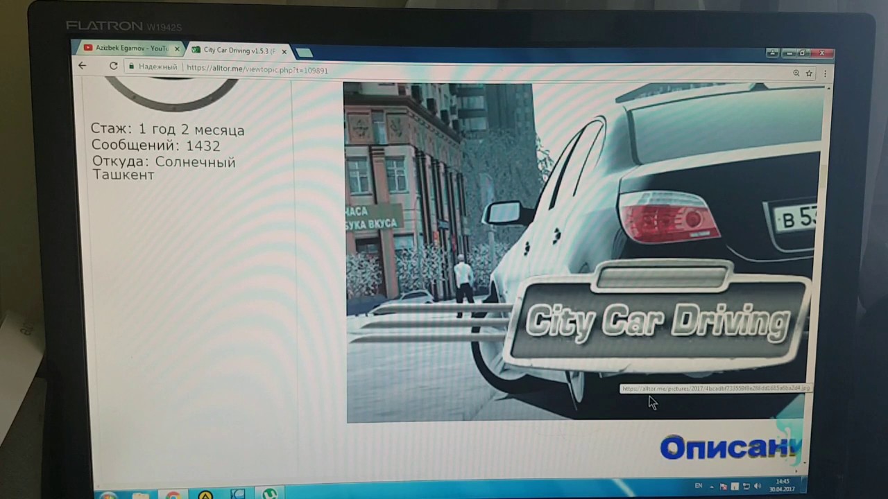 Tas ix sayti altor,me