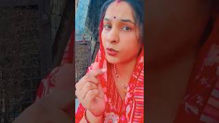 bfa na ras aai#shortfeed #song #shortvideo ##trendingreel #shortfeed #viralreel #song
