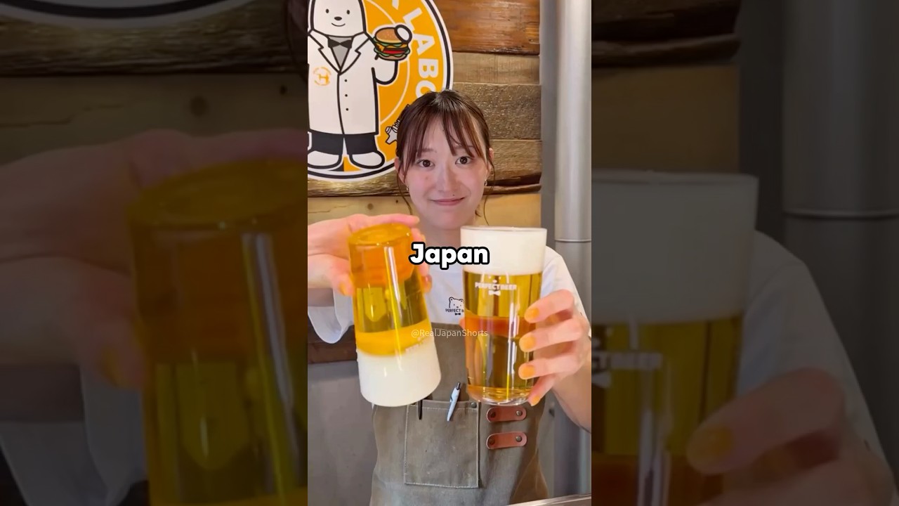 В Японии есть три прекрасные вещи.