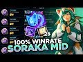 5 tướng nên cấm khi đánh xếp hạng trong bản 9.9: Sự trở lại của Darius