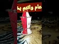 حالو يا حالو رمضان كريم يا حالو بوجي وطمطم فانوس ميدو 