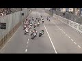 Macau Motorcycle Grand Prix 2015 Race Highlights