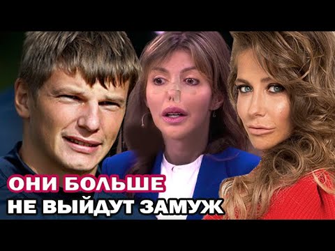 Video: The New Chosen One Of Alisa Arshavina Was The Father Of Many Children