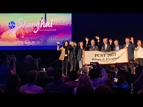 Why Shanghai? The charm of global center of science and technology innovation Episode cover