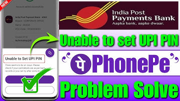 Unable to set upi pin in India post payment bank!! Ippb ka upi pin nhi set ho raha kya kare