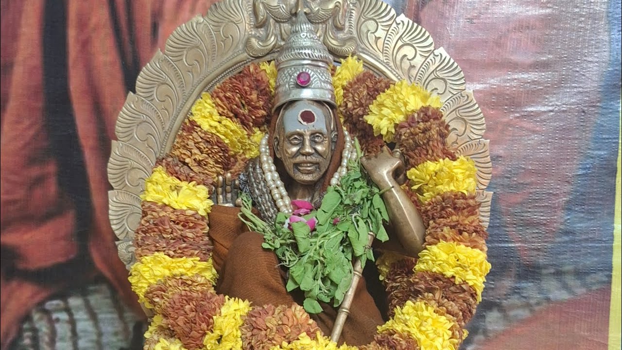 Anusham jata swasthi 🙏 