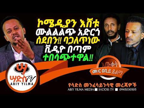 ቪዲዮ: የቧንቧ ማጠፊያ ማሽኖችን እራስዎ ያድርጉት