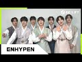 2023 Seollal Greetings from ENHYPEN