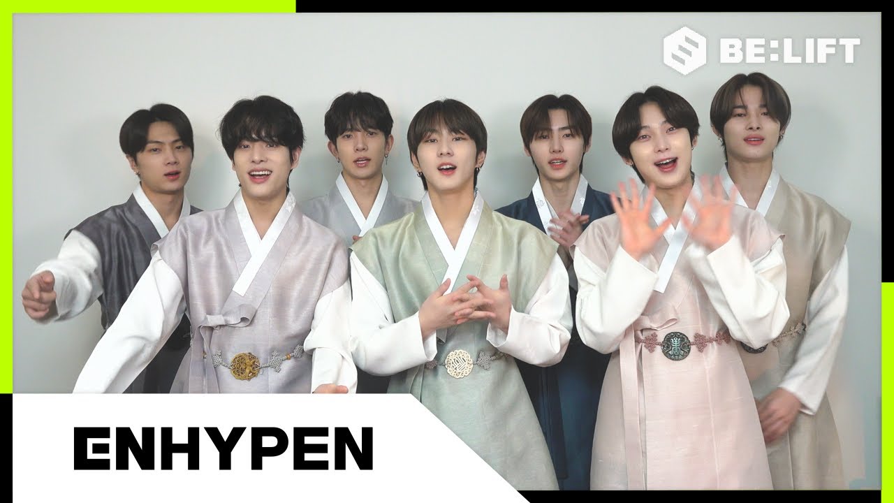 2023 Seollal Greetings from ENHYPEN