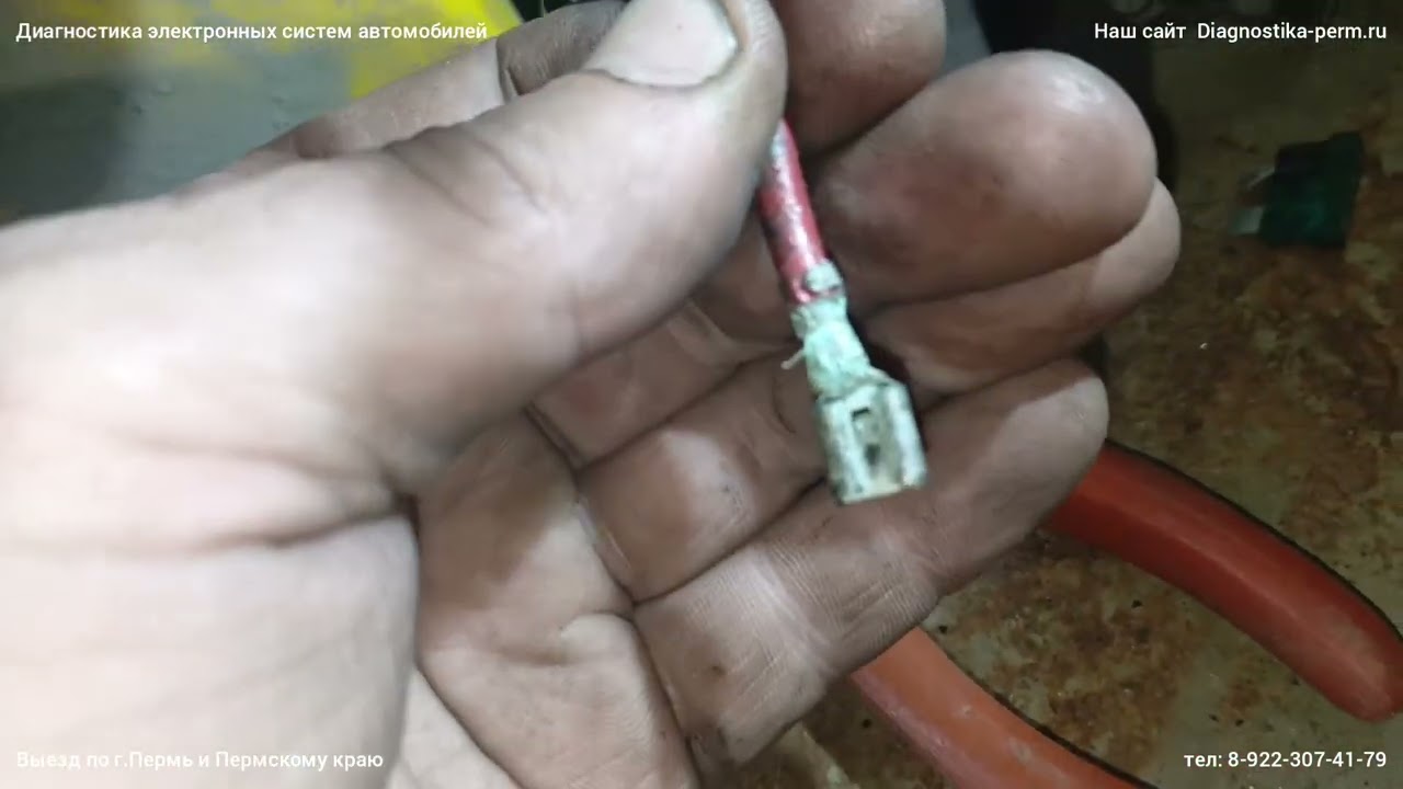 Cummins не запускается. Ошибка 1117. Higer не запускается.