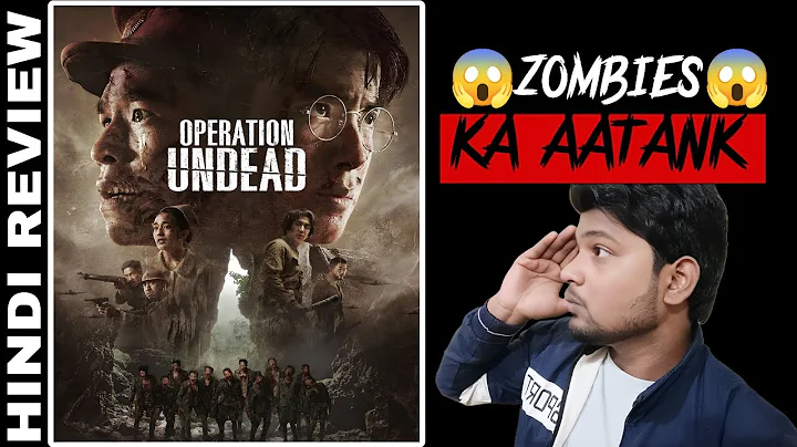 Operation Undead Full Movie Review in Hindi | Hindi Dubbed | Zombies Ka Aatank | Apne Style Me