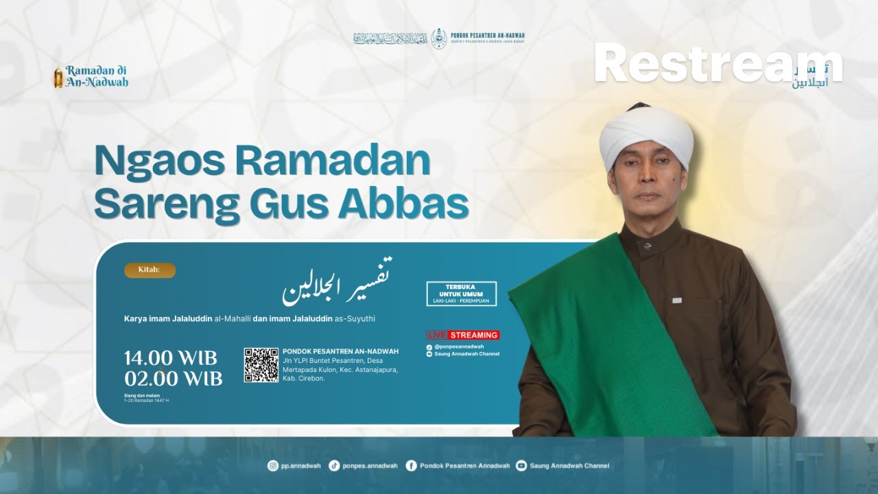 NGAOS PASARAN RAMADAN SARENG GUS ABBAS