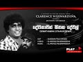 Dewathawan (දේවතාවන්) - Clarence Wijewardena & Jackson Anthony - SUSEEMA Teledrama | Play LK