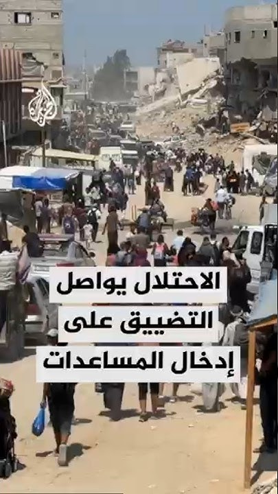        
 - نشر قبل 2 ساعة