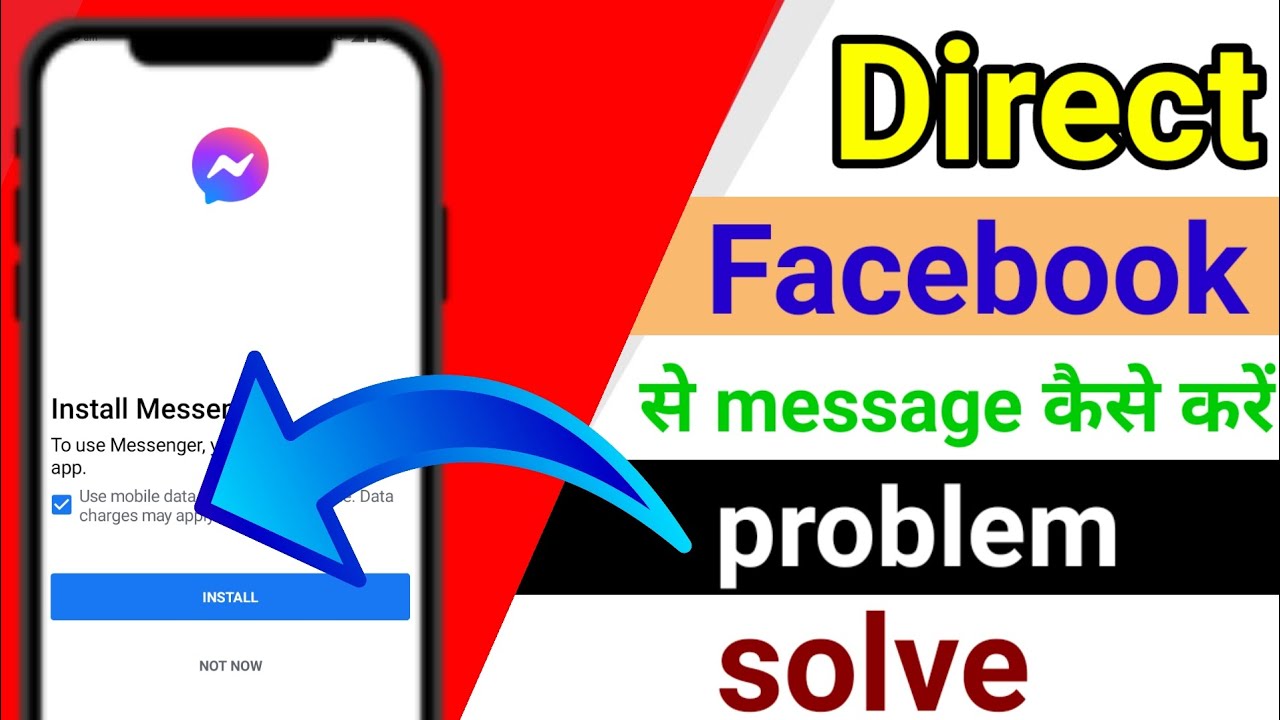 Facebook se direct message kaise kare । Bina messanger direct facebook se message kaise kare । Fb