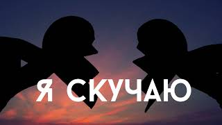 ГРУСТНАЯ песня о любви