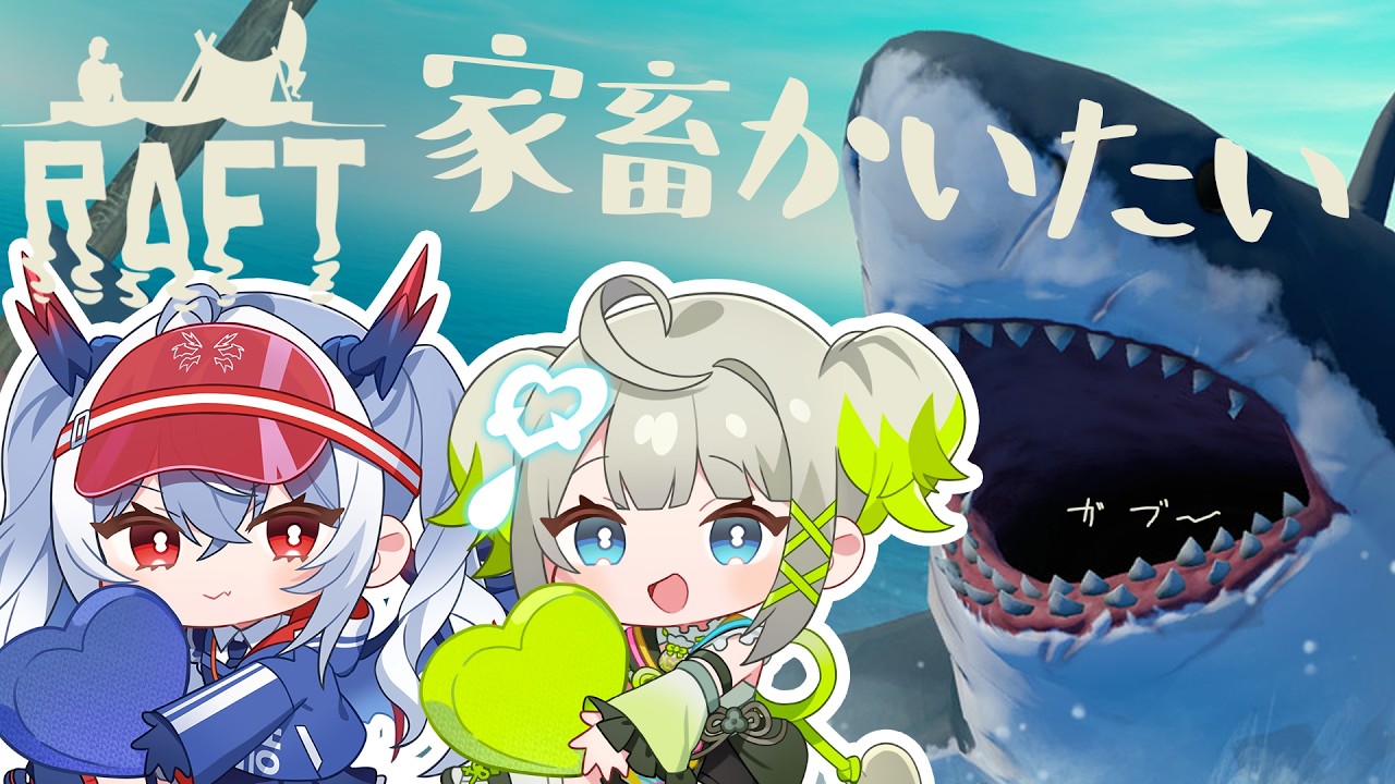 【