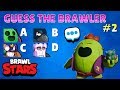 Guess the Brawler Sound Edition 2 | Brawl Stars Quiz