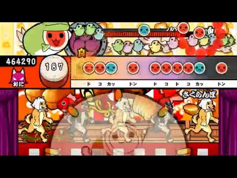【太鼓の達人】さくらんぼ鬼フルコンボ