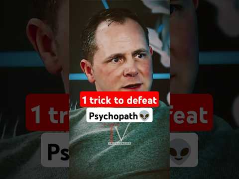 The Trick That