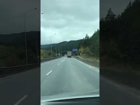 Возвращайся домой. Южный