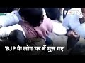 'BJP के गुंडों' ने Manish Sisodia के आवास पर हमला किया: AAP