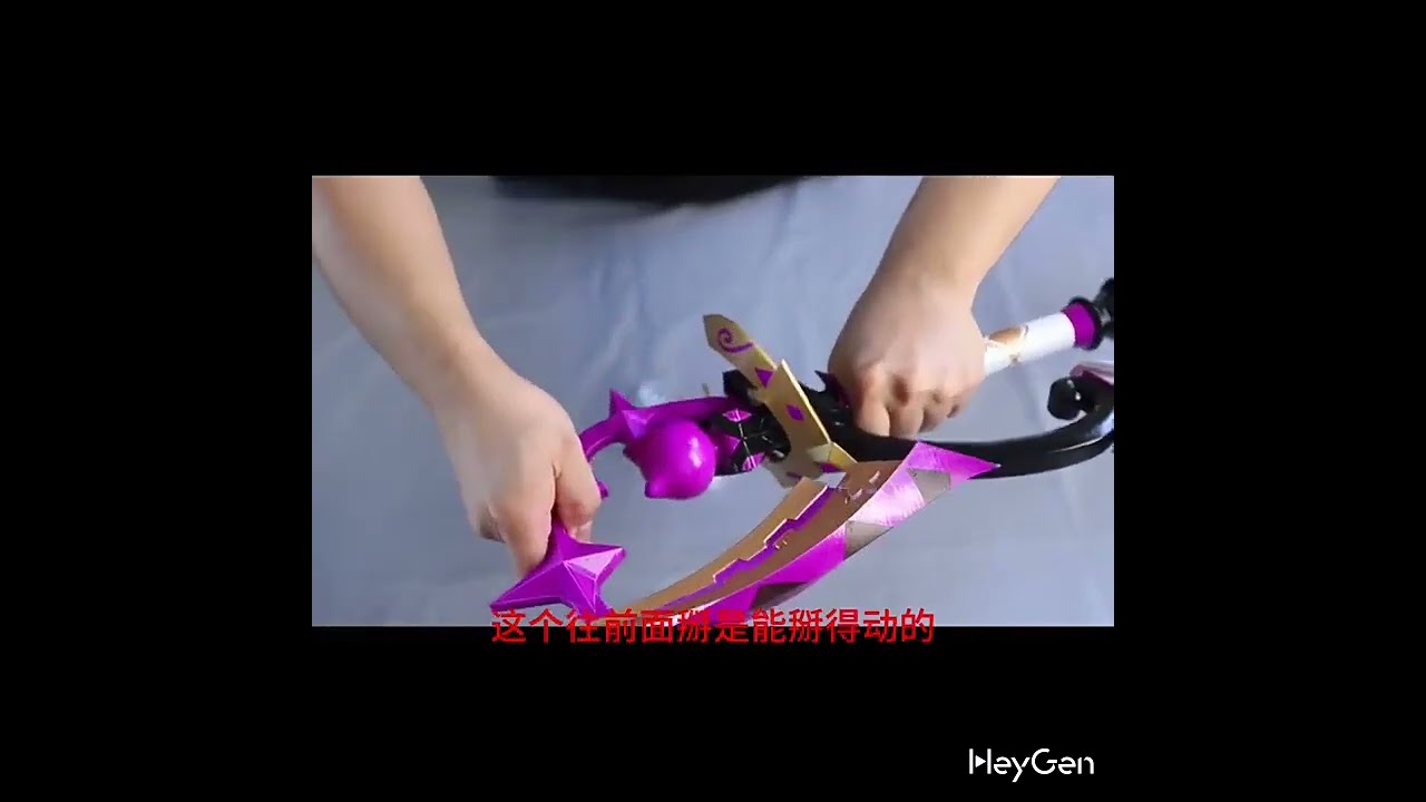 Monenjoy 原神 始まりの大魔術 弓 リネ チャスカ コスプレ道具