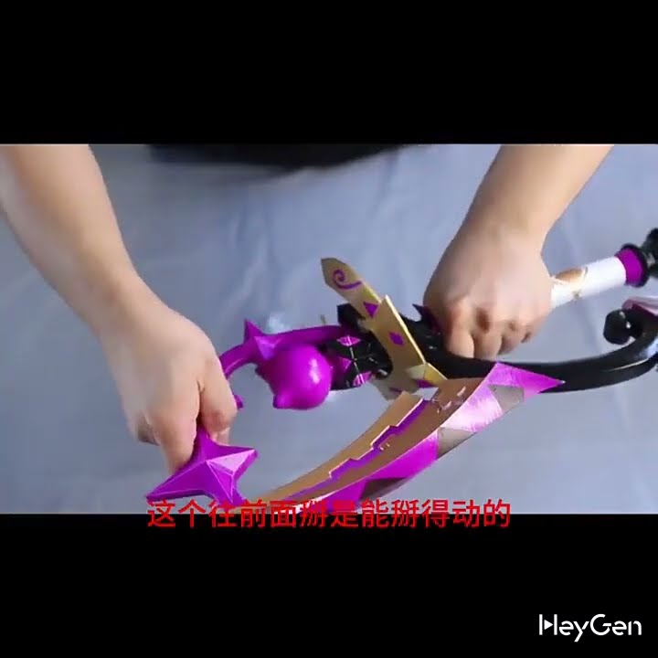 Monenjoy 原神 始まりの大魔術 弓 リネ チャスカ コスプレ道具