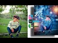 CB _ADDIT*_how to create Blue |और कैसे  addit #CB ADDIT #photoediting #viralphotoediting #picsart
