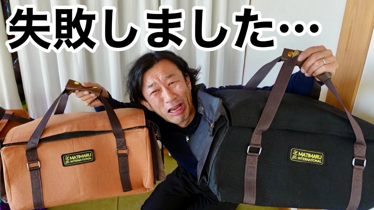 まーくんさん専用 まーくん♪Sound Creator (@flairstyle_sep) / Posts / X