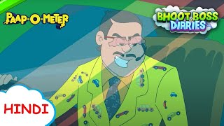 चोर पे मोर | Moral Stories for Kids | भूत बॉस डायरीज screenshot 4