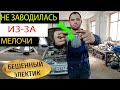 не заводится ваз 2114 инжектор 8 клапанов причины